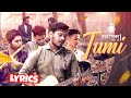 Tumi ( তুমি ) lyrical | Charpoka ( ছারপোকা ) | Imran Hossen Emu | Bangla New Song 2020