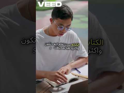 ماذا يحدث اذا توقفت عن الكلام لمدة شهر كامل