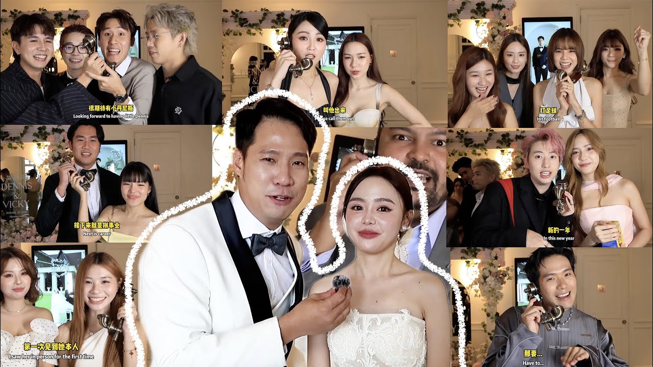 我婚禮的電話亭 My Wedding Phone Booth