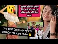 এইবাৰ জীয়ৰীৰ সৈতে গীত গাই ভাইৰেল হৈ পৰিল অভিনেত্ৰী চিমা শূটিংত কেনেকৈ গান গালেSeema baruah Viral