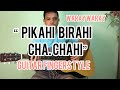 BIRAHI-WARAY-WARAY|Guitar Fingerstyle|John Paul Guinitaran