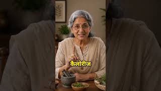 ⚠️ Back Fat को Ignore मत करो! आपकी Body कुछ बताने की कोशिश कर रही है #fatmelting #backfat #ayurveda