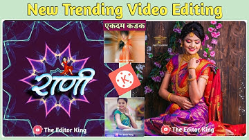 Trending Shake Effects Video Editing || KineMaster || New Trending 2021 || The Editor King ||