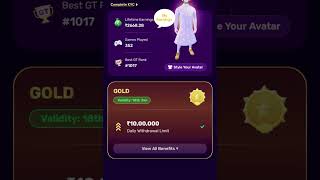 Rush app se 2000 + new Earning #gaming screenshot 1