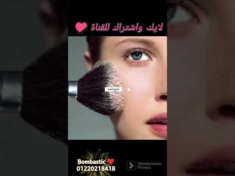كومباكت باودر تغطية عالية من روبي روز ثابته معاكي جدا احلي كومباكت باودر تستخدميه  الوجه