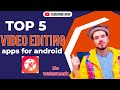 Video editing app for android | How to edit videos for YouTube