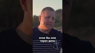 Бог заговорил со мной в троллейбусе #богесть #свидетельство