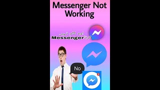 Messenger Not Working / کام نہیں کرتاMessenger،Hindi/urdu screenshot 5