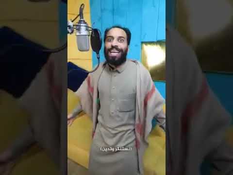 حصريآ كليب ندين ونستنكر 2025 أداء مصطفى المومري حمود المصباحي