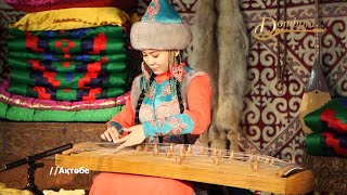 видео: Айгерім Елемесова - Аққу  (Н. Тілендиев) картинка: Айгерім Елемесова - Аққу  (Н. Тілендиев)