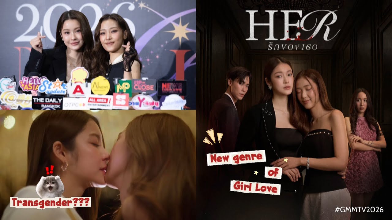 [ENGSUB] NamtanFilm Interview | 