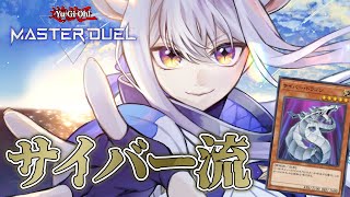カペラ / Capellaの配信のサムネイル画像