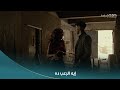 بطل العالم لما لقاها ست وعاوزة بودي جارد فكر نفسه هيحميها وهي بتعمل شوبينج 