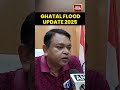 #WestBengalFloods: 2 Dead, 1 Missing in #Ghatal | SDO Suman Biswas Shares Grim Situation Update