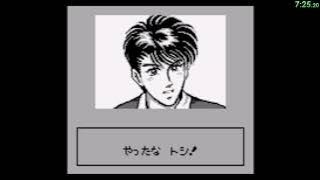 Aoki Densetsu Shoot! (GB) | 45:00