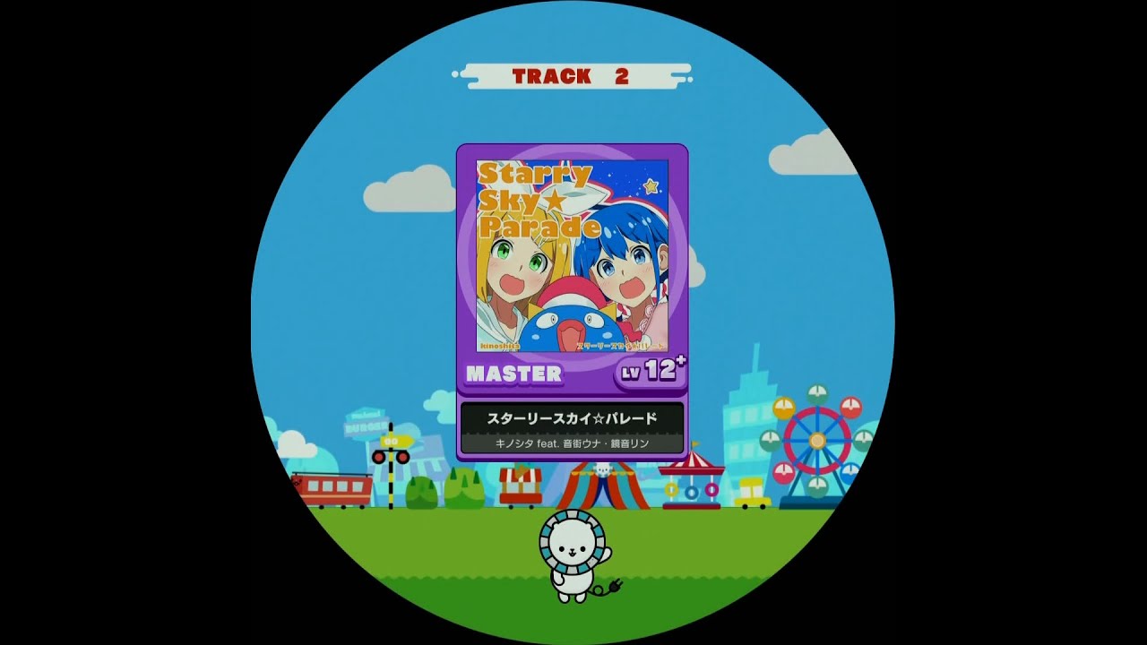 スターリースカイ パレード Maimai Wiki スターリースカイ パレード Maimai Wiki