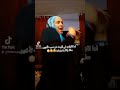 مصر ترارار مصر ترارارا 