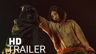 THE WITCH 2: THE OTHER ONE Trailer (2022)