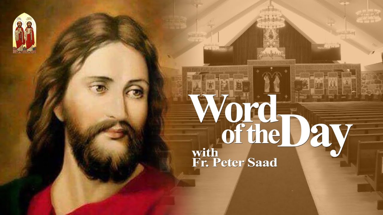 Word of the Day - Friday June 19, 2020 - YouTube