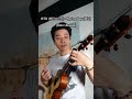 BTS (방탄소년단) - Spring Day (봄날) / Solo Ukulele Cover