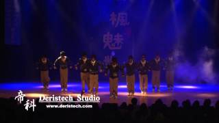 20120813手觀-建中手語