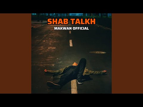 شب تلخ
