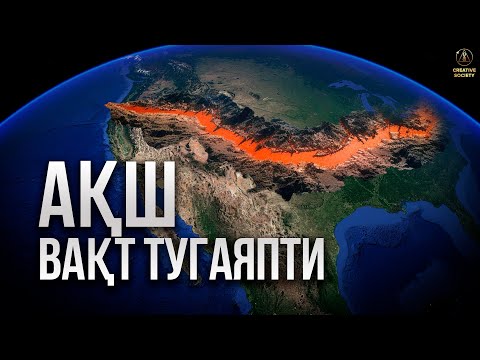Video: Gretsiya oktyabr oyida - ob-havo kutmoqda