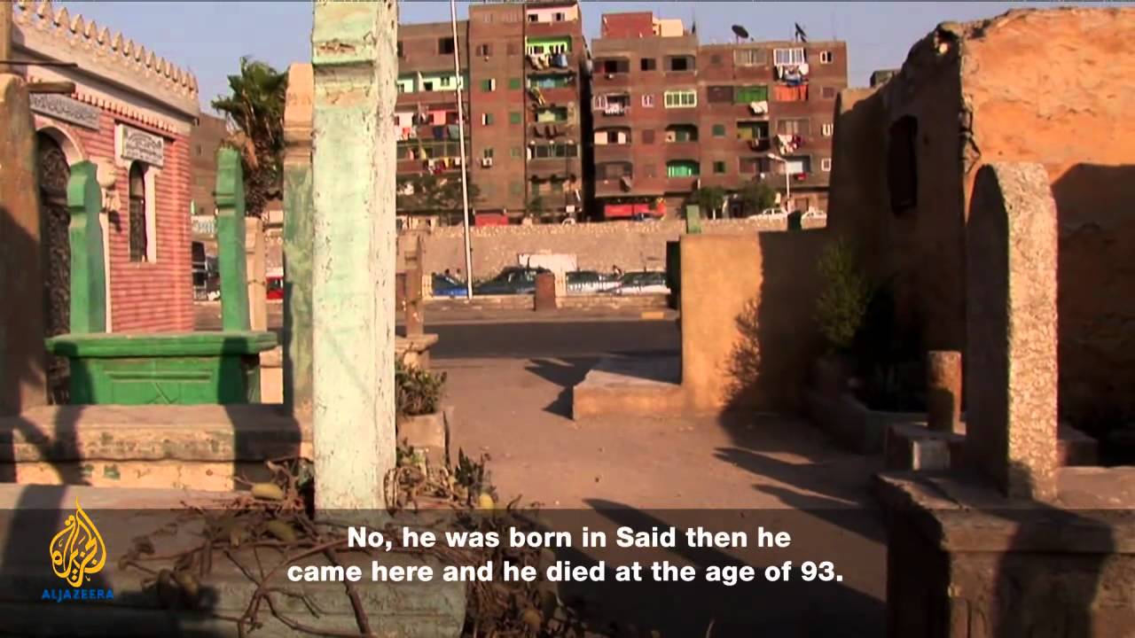 إطارات الجزيرة - مدينة الموتى