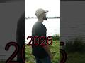 না তাকে উপায়#sort #video #ekmotahathighumechala #baile #vairelsort