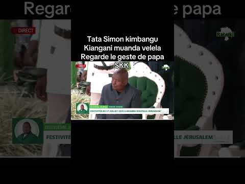 WAOUH PAPA MBENZA AZA KO ENCOURAGE NZAMBE SKK OYO LIKAMBU MUNENE PAPA BISO BANA NAYOPE TOZALI Duet