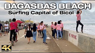 BAGASBAS BEACH Daet Camarines Norte | Surfing Capital of Bicol - Virtual Tour [4K]