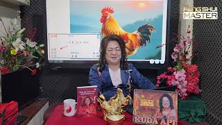 SHIO 2026 | Monkey, Rooster, Dog, and Pig