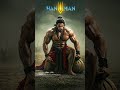 #siyaram #maishreehanumanbhakt #sorts #song #dj #hindudeity #jaishreeshyam386 #hindugod #love