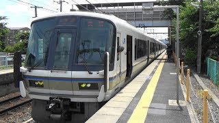 【221系体質改善車】JR山陰本線 千代川駅から快速列車発車