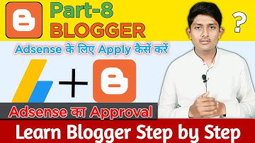 Blogger me Adsense Ke Liye Apply Kaise Kare | Blogger Monetization