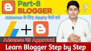 Blogger me Adsense Ke Liye Apply Kaise Kare | Blogger Monetization screenshot 4