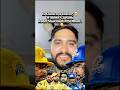 Rivalry Over 💔🥹 Between MI VS CSK, El Clasico IPL, Rohit Injury #ipl #mivscsk #cricket #shorts