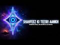 Mandir Ke Upar UAP? Leaked Video Se Hungama #UAP #UFO #LeakedVideo #UAPIndia #UAP2026