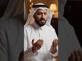 Allah accept my fasting 🤲#ramadan #eidmubarak #trending #love #viral #unfrezzmyaccount #reels