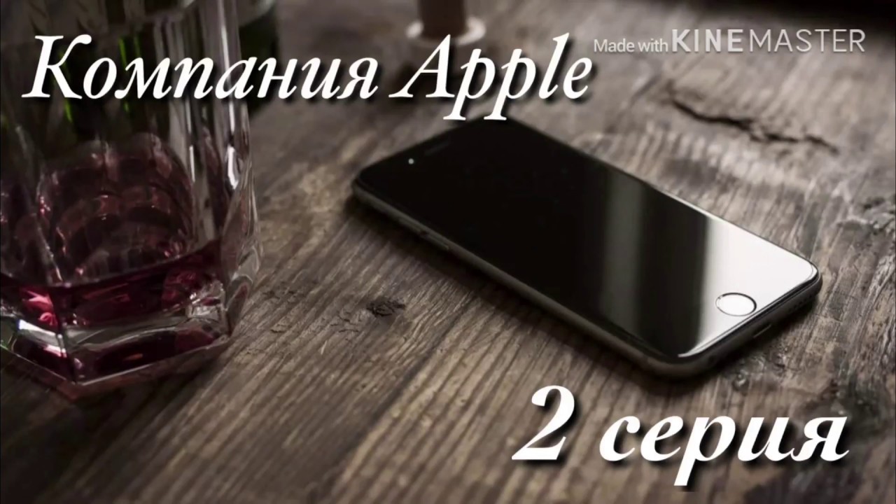 Фото Смартфона На Столе