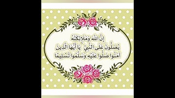 ص 60 - سورة آل عمران - مكررة 7 مرات للتثبيت - الشيخ ياسين الجزائري {رواية ورش}