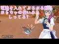 (閲覧注意)うるせえ自機組共のマリオカートdx実況 part1