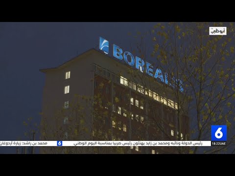 أدنوك وبورياليس تدرسان طرح حصة أقلية من أسهم بروج للاكتتاب العام