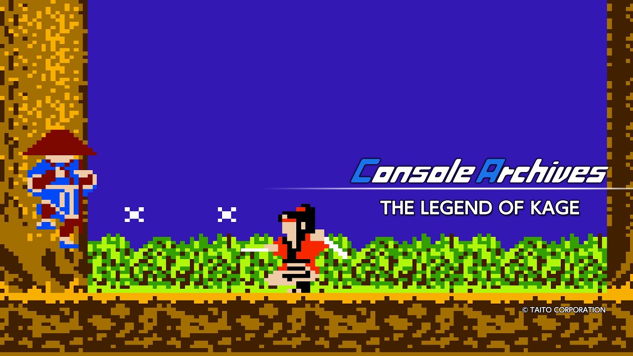 Console Archives THE LEGEND OF KAGE - YouTube