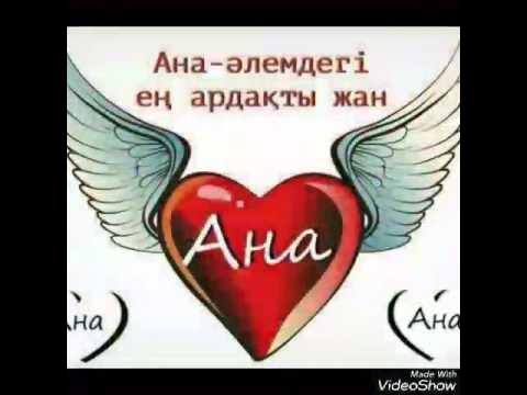 Үлкен дилдосы бар порно видеолар