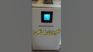 Maxpower lithium ion battery complete BMS settings #solar #bms