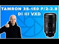 Обзор Tamron 35-150 F/2-2.8 Di III VXD - на русском с семплами