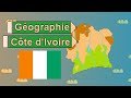 Géographie de la Côte d'Ivoire