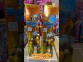 Bumble bee 6 inch skyshot from sony vinayaga brand|Sony 6 inch skyshot|Biggest Indian Skyshot|