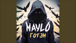 Maylo - Готэм (Single) (2024)